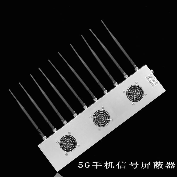 黔江外置10天线移动通信干扰器