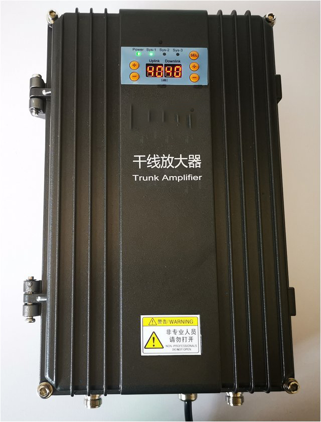  黔江FM调频广播双向干线放大器