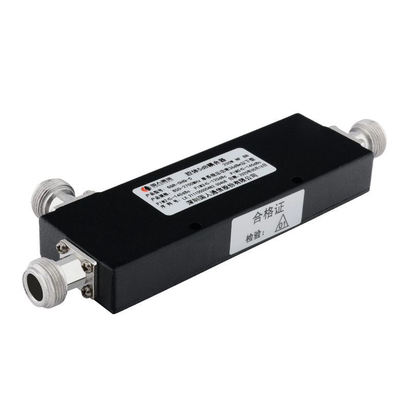  黔江腔体耦合器700-3700MHz
